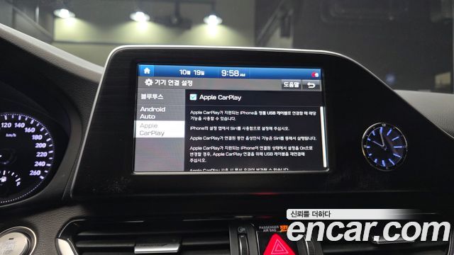Hyundai Grandeur 2018 — photo 22