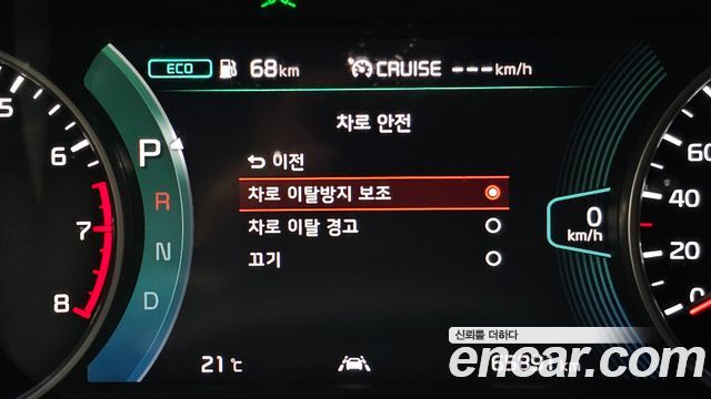 Kia Seltos 2023 — photo 25
