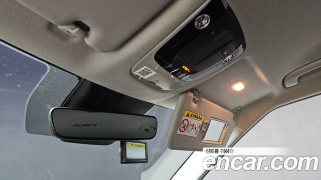 Kia Seltos 2023 — photo 29