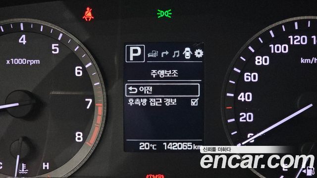 Hyundai Sonata 2017 — photo 26