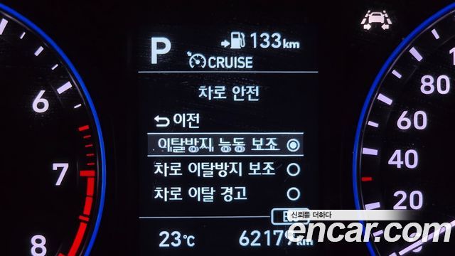 Hyundai Kona 2018 — photo 24