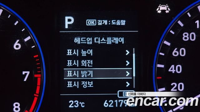 Hyundai Kona 2018 — photo 29