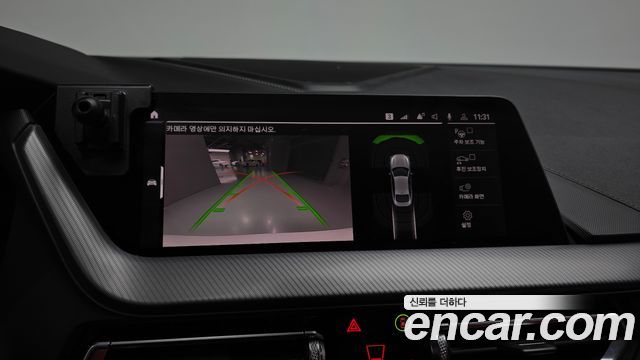 BMW 2-Series 2021 — photo 21