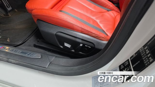 BMW 2-Series 2021 — photo 33