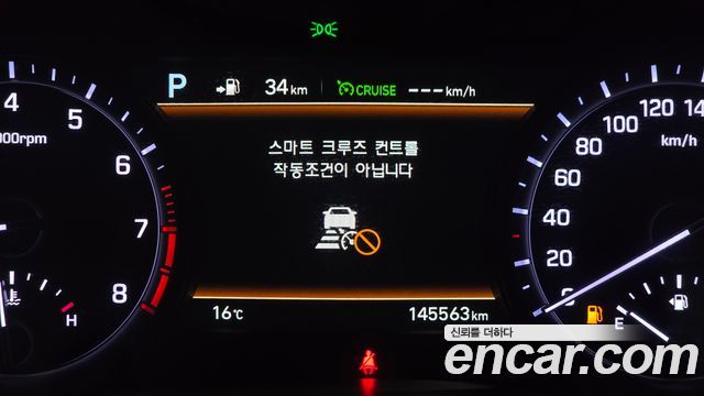 Genesis G80 2017 — photo 37