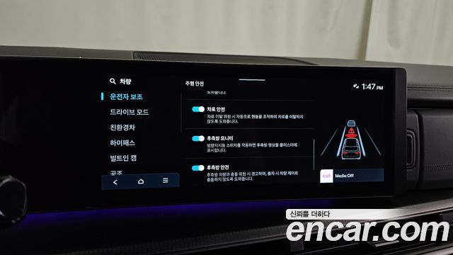 Hyundai Santafe 2026 — photo 33