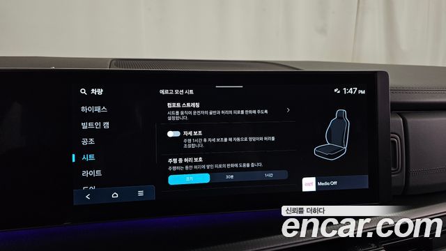Hyundai Santafe 2026 — photo 34