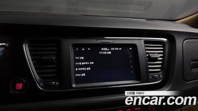 Kia Canival 2019 — photo 21