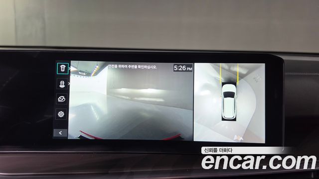 Kia Sorento 2024 — photo 25