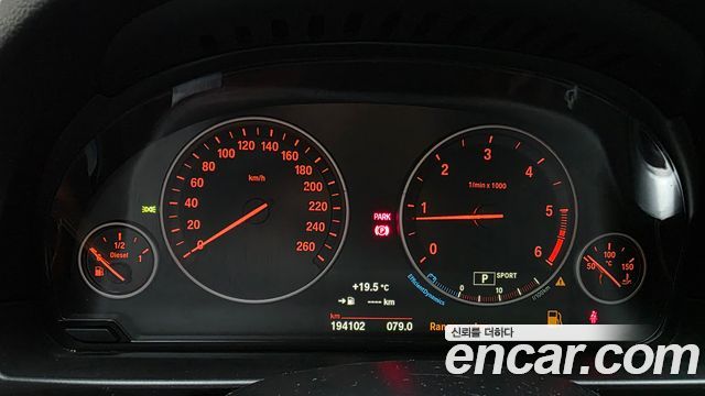BMW 5-Series 2015 — photo 8