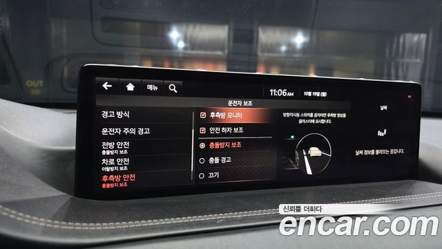 Genesis GV80 2020 — photo 22