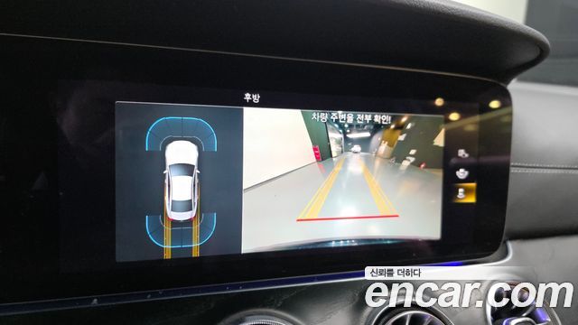 Mercedes-Benz CLS-Class 2022 — photo 21