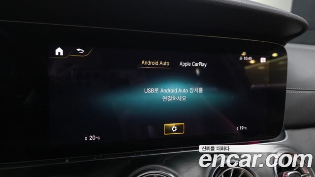 Mercedes-Benz CLS-Class 2022 — photo 23