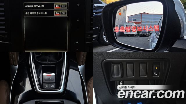 Renault Korea QM6 2021 — photo 13