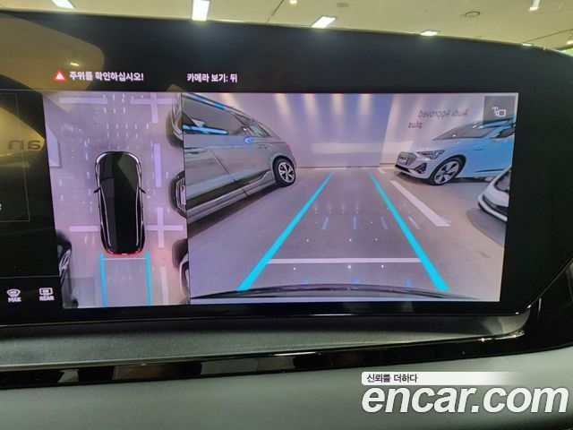 Audi Q6 e-tron 2025 — photo 13