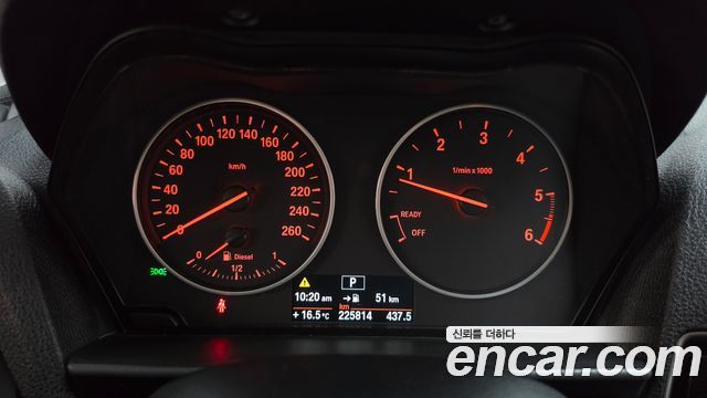 BMW 1-Series 2014 — photo 8