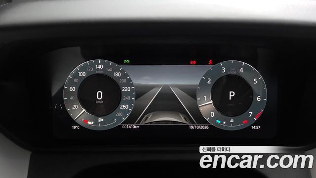 Land Rover Range Rover Velar 2026 — photo 11