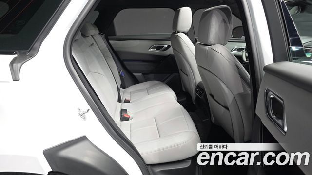 Land Rover Range Rover Velar 2026 — photo 18