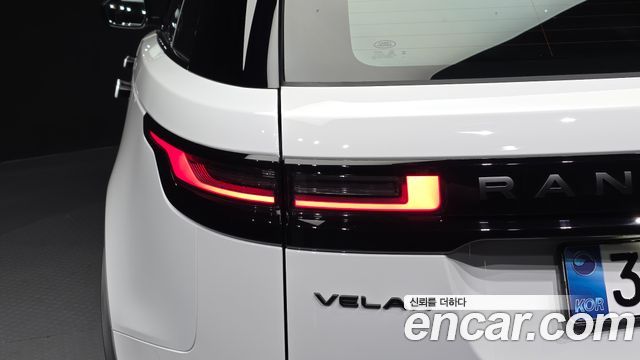 Land Rover Range Rover Velar 2026 — photo 9