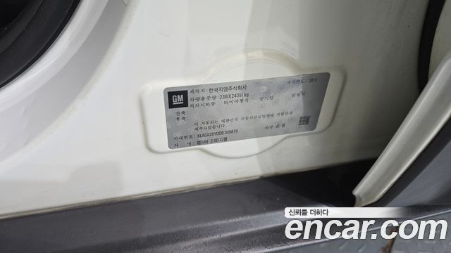 Chevrolet Korea Captiva 2013 — photo 27