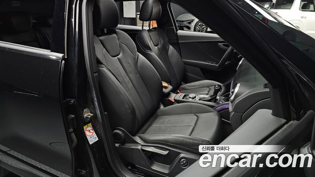 Audi Q2 2023 — photo 13