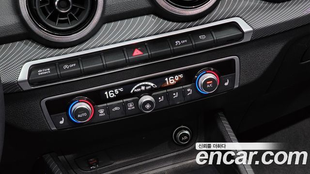 Audi Q2 2023 — photo 31