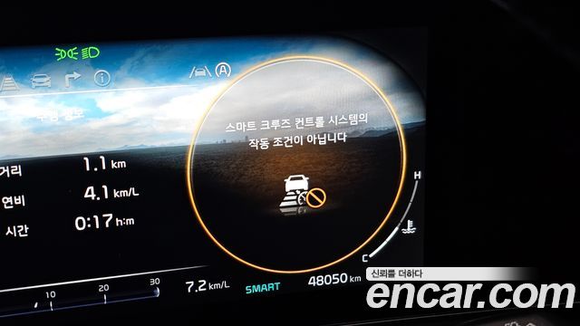 Kia Sportage 2022 — photo 24