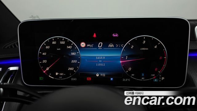 Mercedes-Benz S-Class 2021 — photo 11