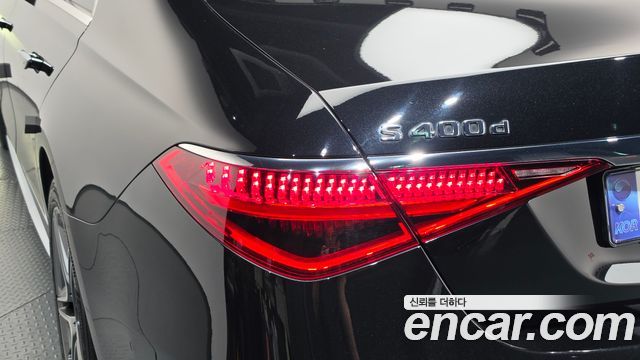 Mercedes-Benz S-Class 2021 — photo 9