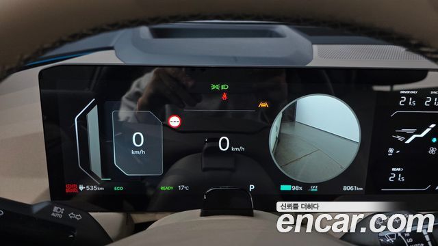 Kia EV5 2026 — photo 8