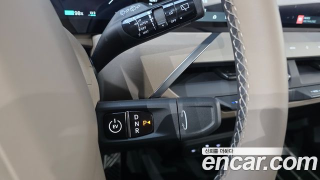 Kia EV5 2026 — photo 9