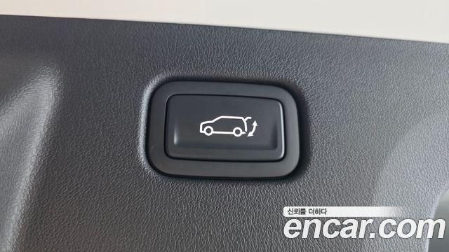 Kia EV5 2026 — photo 20