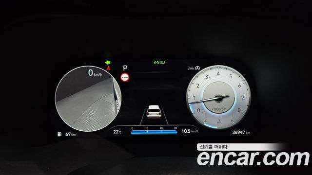 Hyundai Palisade 2024 — photo 11