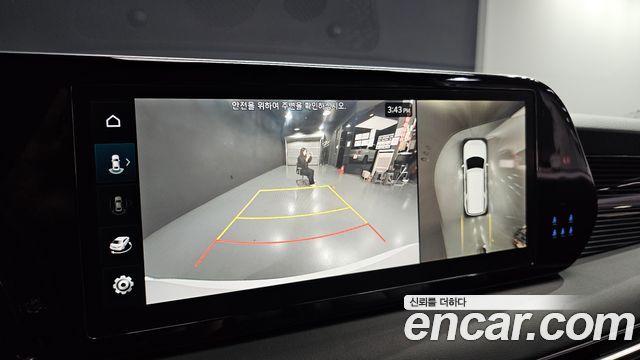 Hyundai Palisade 2024 — photo 20