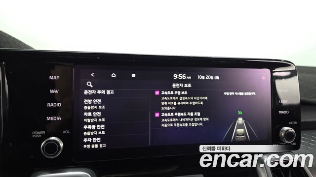Kia Sorento 2022 — photo 32