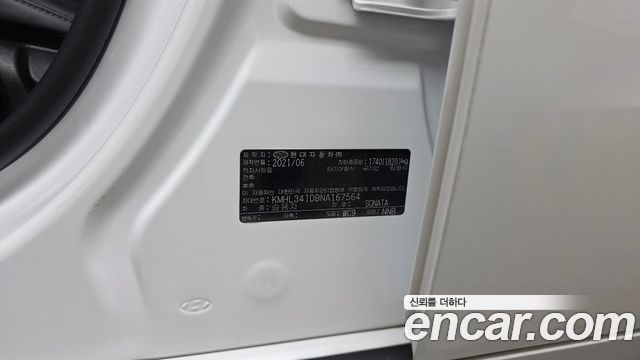 Hyundai Sonata 2022 — photo 30