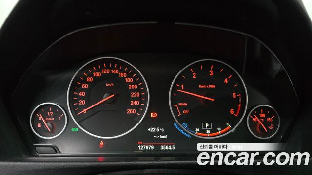 BMW 3-Series 2017 — photo 11