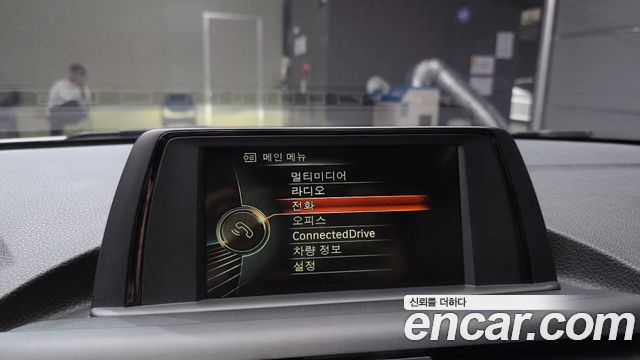 BMW 1-Series 2015 — photo 16