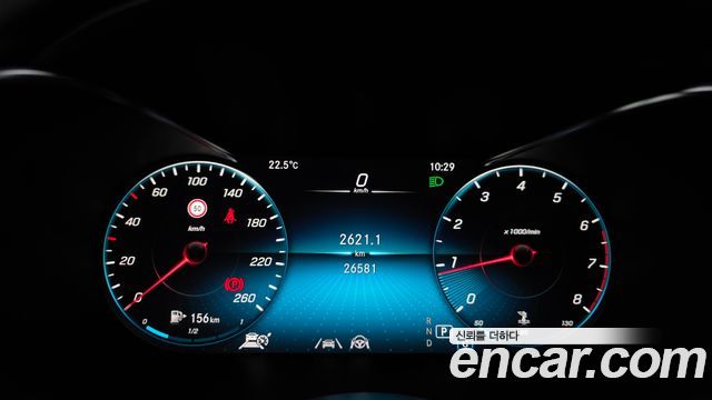 Mercedes-Benz GLC-Class 2022 — photo 8