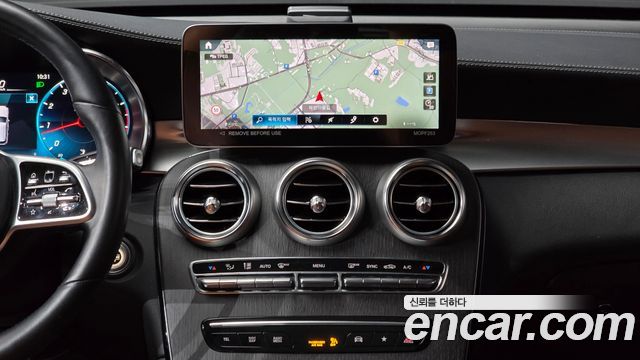 Mercedes-Benz GLC-Class 2022 — photo 16