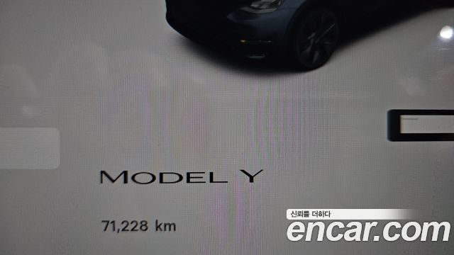 Tesla Model Y 2024 — photo 11