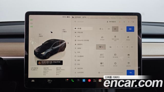Tesla Model Y 2024 — photo 22