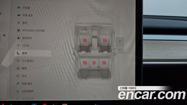 Tesla Model Y 2024 — photo 26