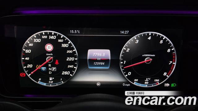 Mercedes-Benz E-Class 2017 — photo 8