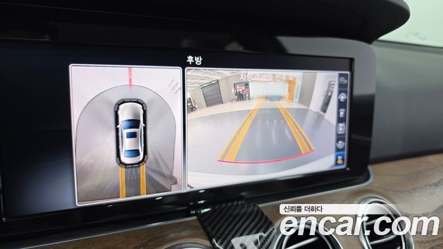 Mercedes-Benz E-Class 2018 — photo 14