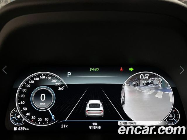 Hyundai Sonata 2020 — photo 15