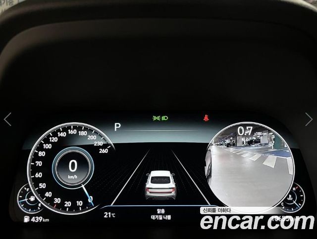 Hyundai Sonata 2020 — photo 16