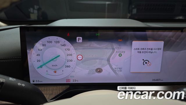 Genesis GV80 2024 — photo 8