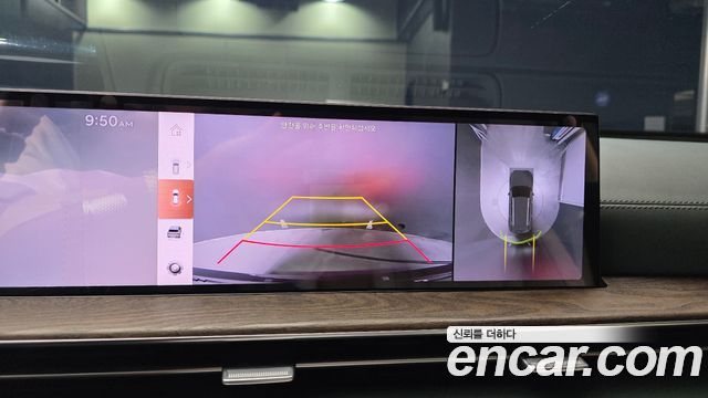 Genesis GV80 2024 — photo 15