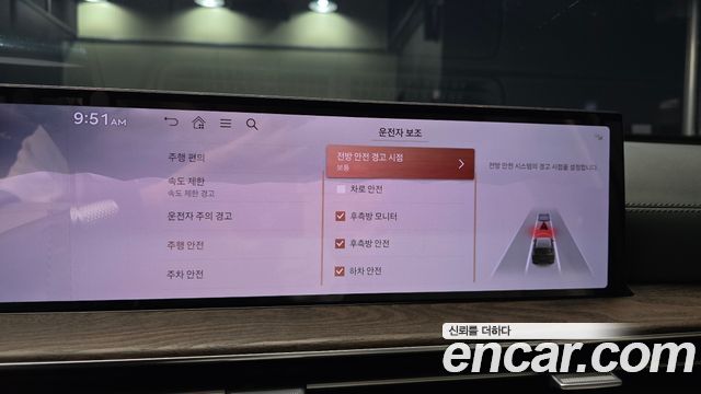 Genesis GV80 2024 — photo 17